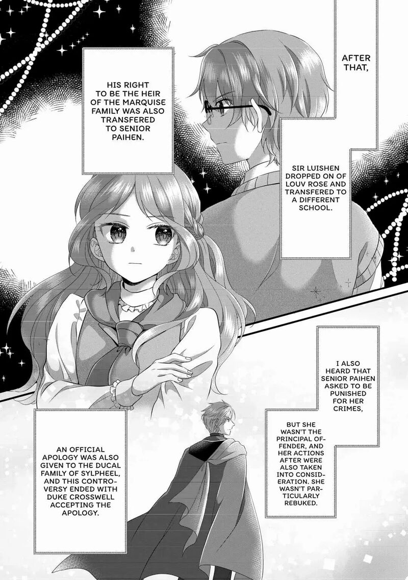 Koushaku Ke Ni Umarete Shonichi Ni Atotsugi Shikkaku No Rakuin Wo Osaremashitaga Kyou Mo Genki Ni Ikitemasu 13 17