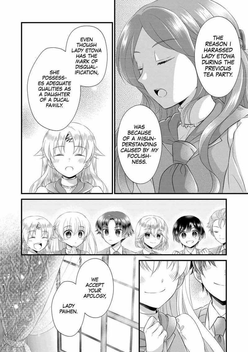 Koushaku Ke Ni Umarete Shonichi Ni Atotsugi Shikkaku No Rakuin Wo Osaremashitaga Kyou Mo Genki Ni Ikitemasu 13 19