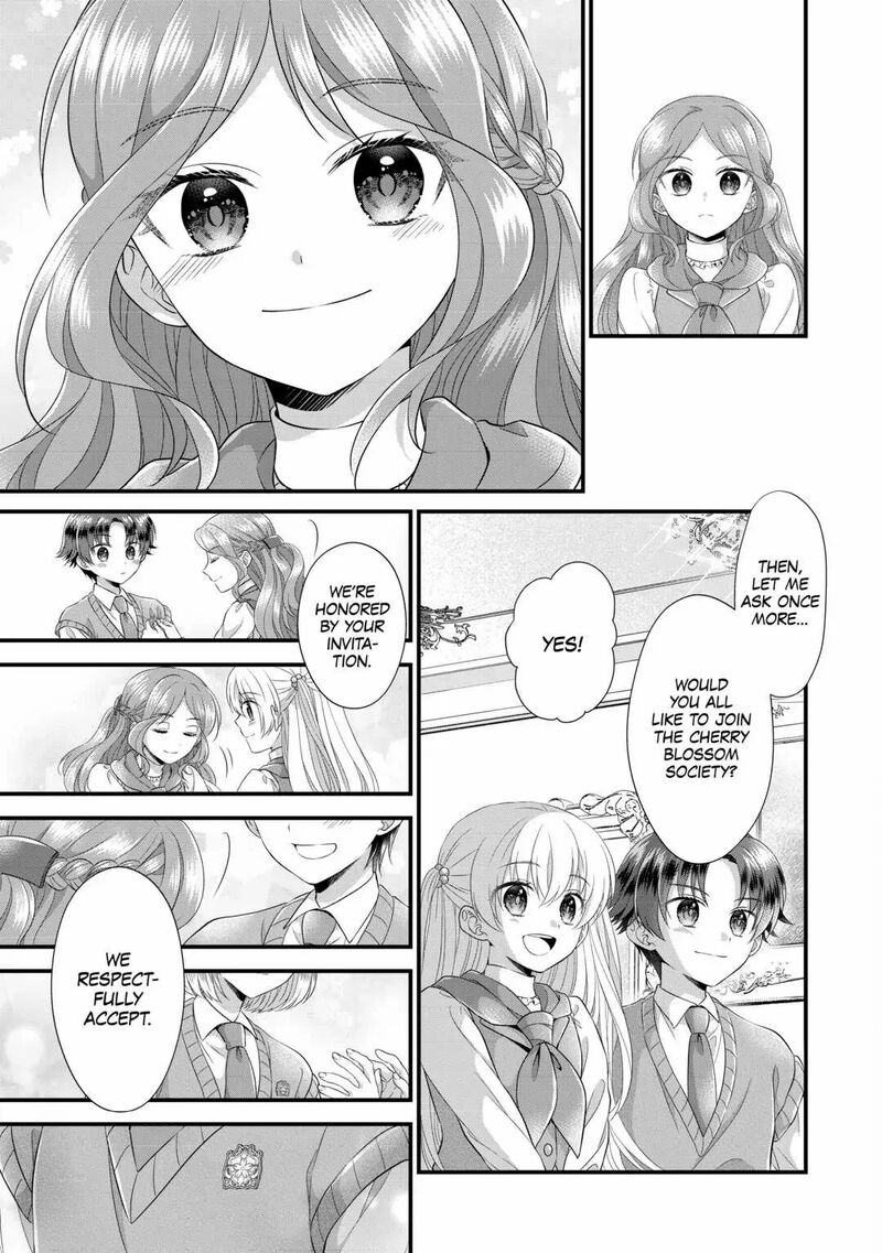 Koushaku Ke Ni Umarete Shonichi Ni Atotsugi Shikkaku No Rakuin Wo Osaremashitaga Kyou Mo Genki Ni Ikitemasu 13 20