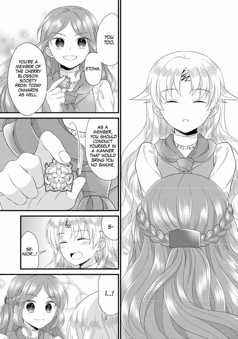 Koushaku Ke Ni Umarete Shonichi Ni Atotsugi Shikkaku No Rakuin Wo Osaremashitaga Kyou Mo Genki Ni Ikitemasu 13 21