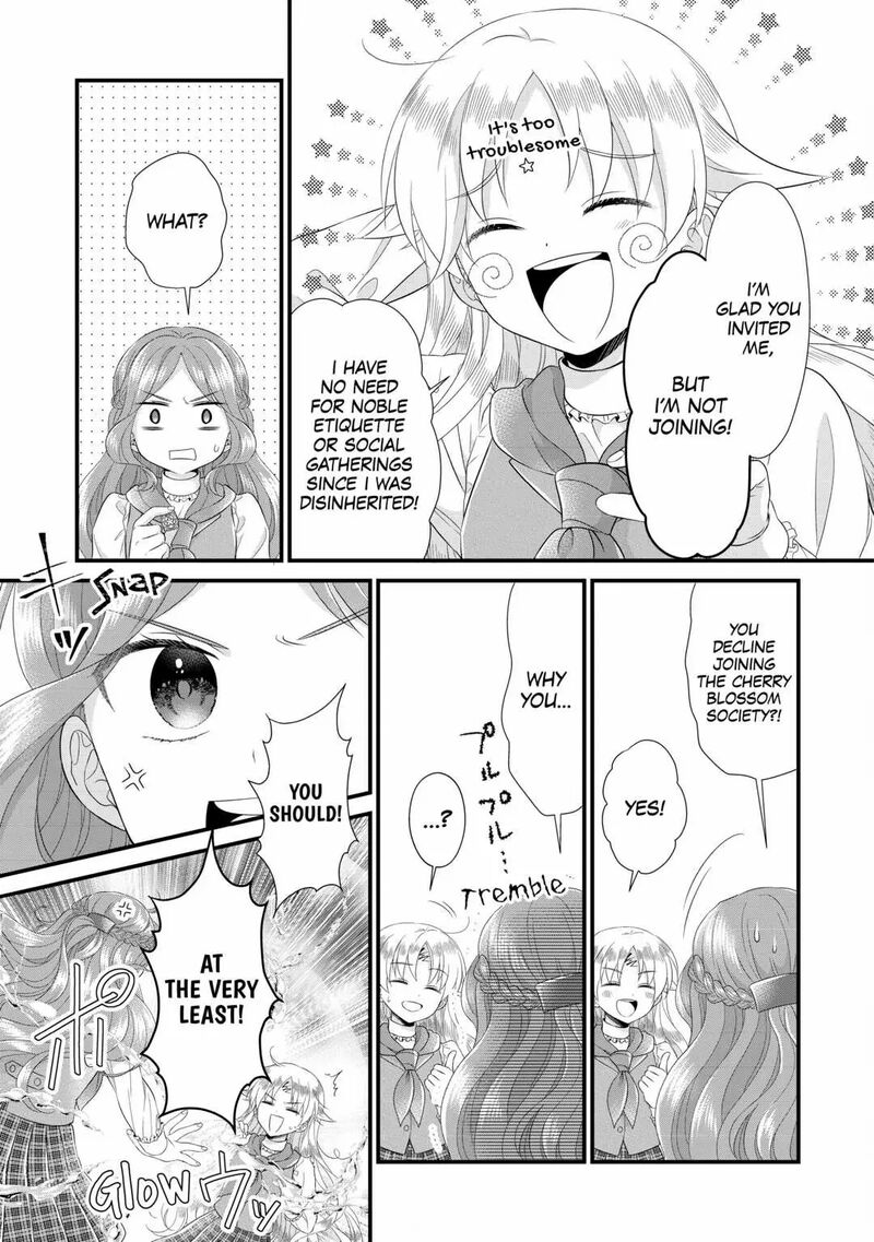 Koushaku Ke Ni Umarete Shonichi Ni Atotsugi Shikkaku No Rakuin Wo Osaremashitaga Kyou Mo Genki Ni Ikitemasu 13 22