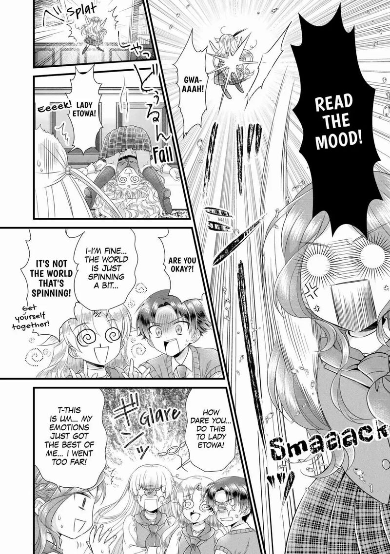 Koushaku Ke Ni Umarete Shonichi Ni Atotsugi Shikkaku No Rakuin Wo Osaremashitaga Kyou Mo Genki Ni Ikitemasu 13 23