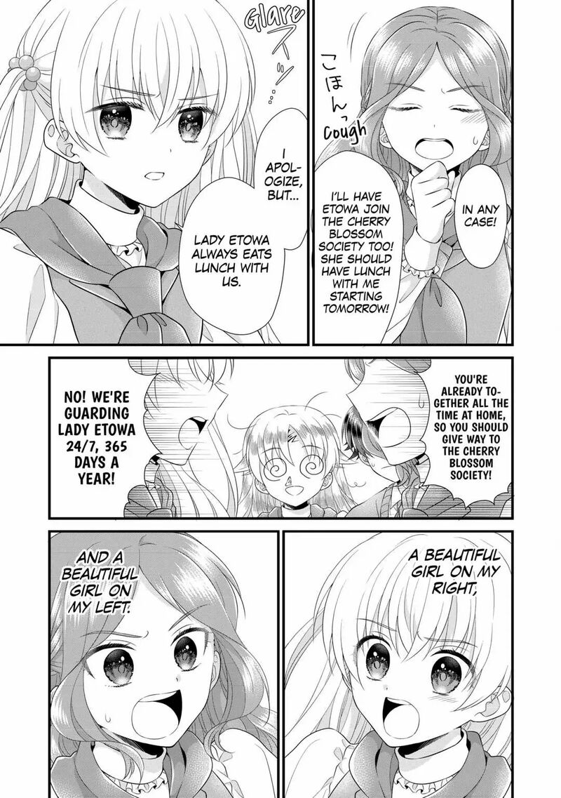 Koushaku Ke Ni Umarete Shonichi Ni Atotsugi Shikkaku No Rakuin Wo Osaremashitaga Kyou Mo Genki Ni Ikitemasu 13 24