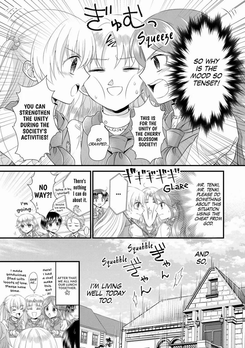 Koushaku Ke Ni Umarete Shonichi Ni Atotsugi Shikkaku No Rakuin Wo Osaremashitaga Kyou Mo Genki Ni Ikitemasu 13 25