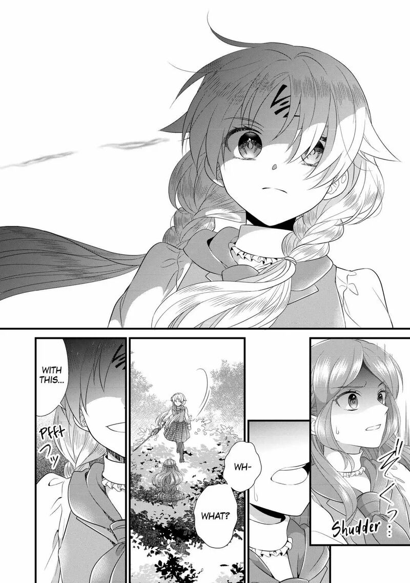 Koushaku Ke Ni Umarete Shonichi Ni Atotsugi Shikkaku No Rakuin Wo Osaremashitaga Kyou Mo Genki Ni Ikitemasu 13 3