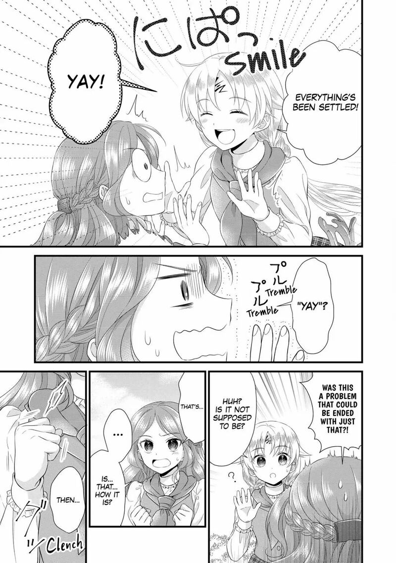 Koushaku Ke Ni Umarete Shonichi Ni Atotsugi Shikkaku No Rakuin Wo Osaremashitaga Kyou Mo Genki Ni Ikitemasu 13 4