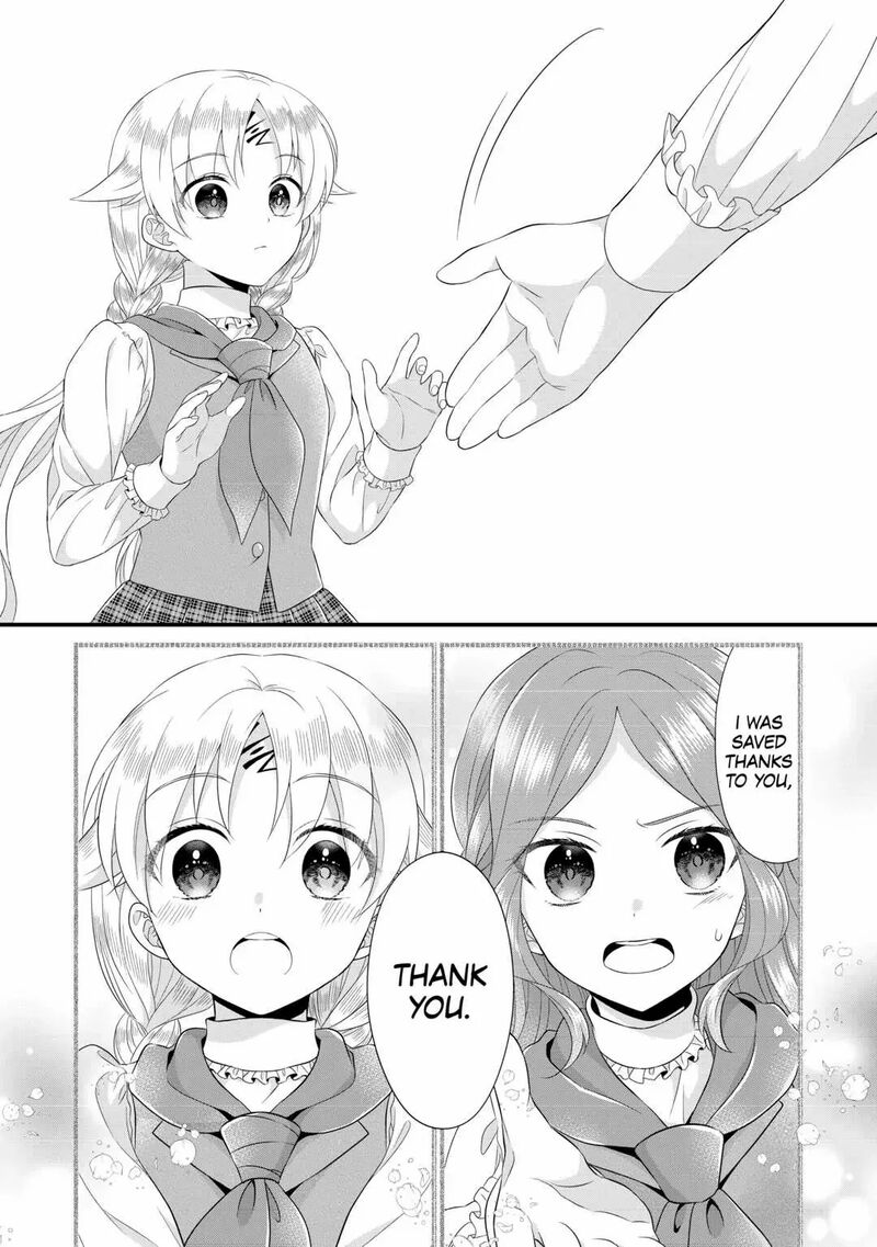 Koushaku Ke Ni Umarete Shonichi Ni Atotsugi Shikkaku No Rakuin Wo Osaremashitaga Kyou Mo Genki Ni Ikitemasu 13 5