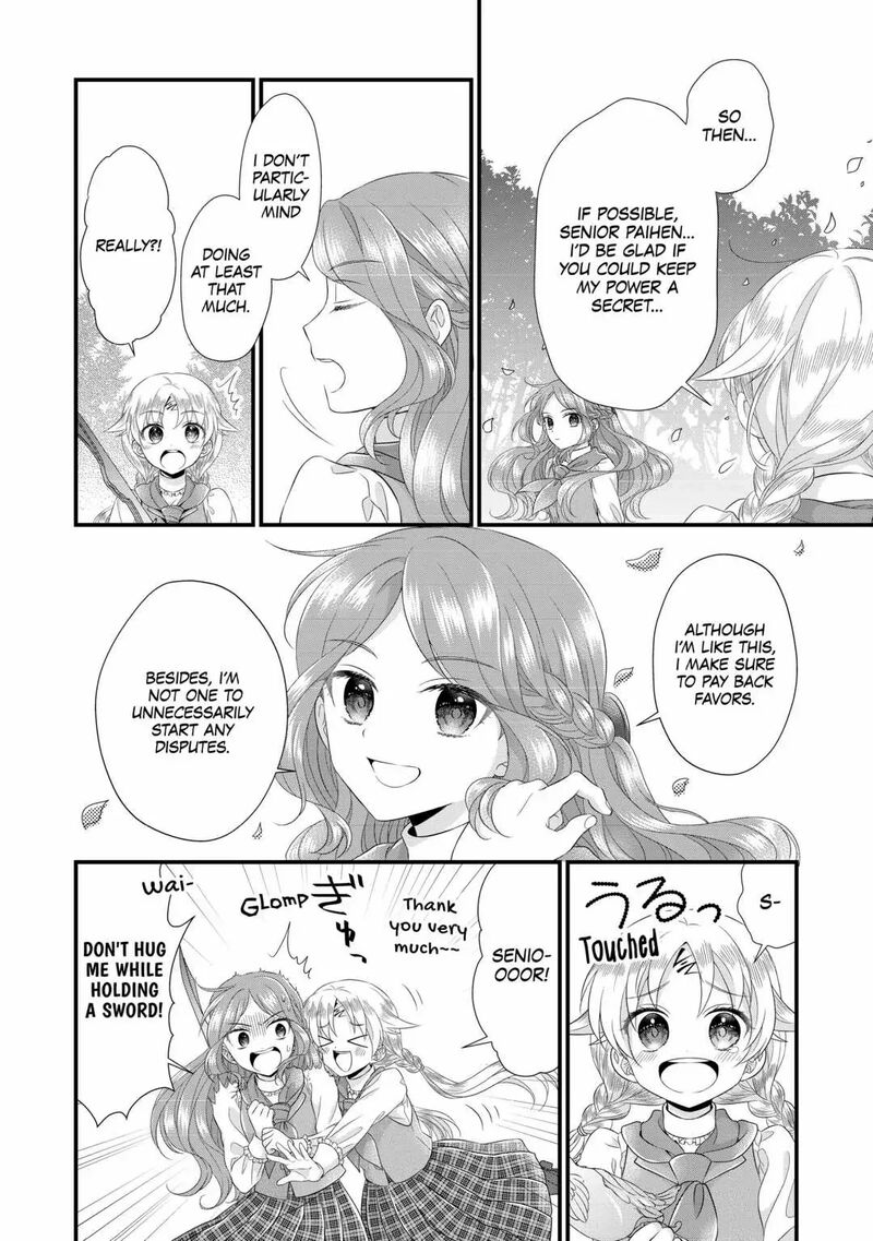 Koushaku Ke Ni Umarete Shonichi Ni Atotsugi Shikkaku No Rakuin Wo Osaremashitaga Kyou Mo Genki Ni Ikitemasu 13 9
