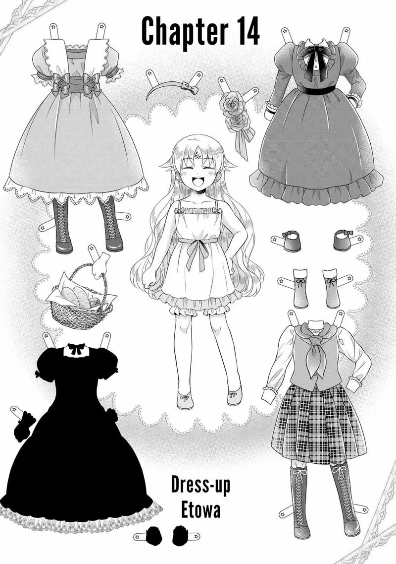 Koushaku Ke Ni Umarete Shonichi Ni Atotsugi Shikkaku No Rakuin Wo Osaremashitaga Kyou Mo Genki Ni Ikitemasu 14 1