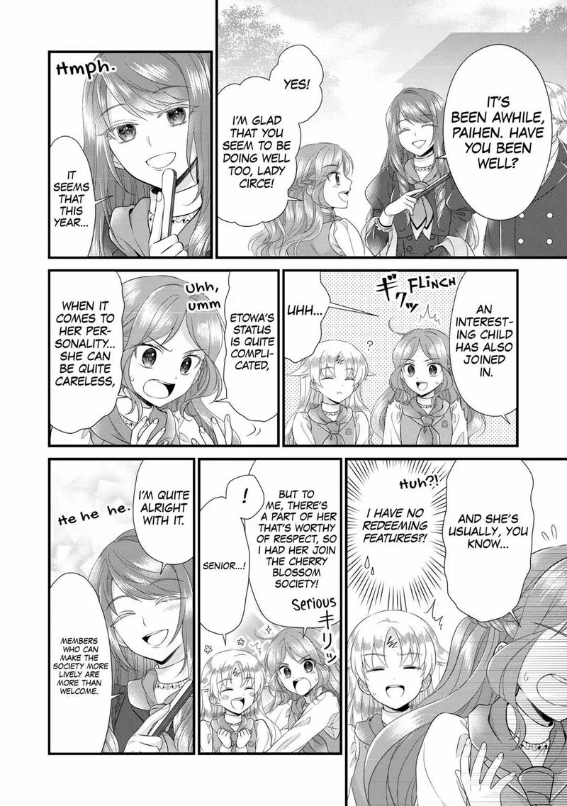 Koushaku Ke Ni Umarete Shonichi Ni Atotsugi Shikkaku No Rakuin Wo Osaremashitaga Kyou Mo Genki Ni Ikitemasu 14 10