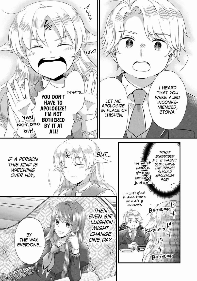 Koushaku Ke Ni Umarete Shonichi Ni Atotsugi Shikkaku No Rakuin Wo Osaremashitaga Kyou Mo Genki Ni Ikitemasu 14 15