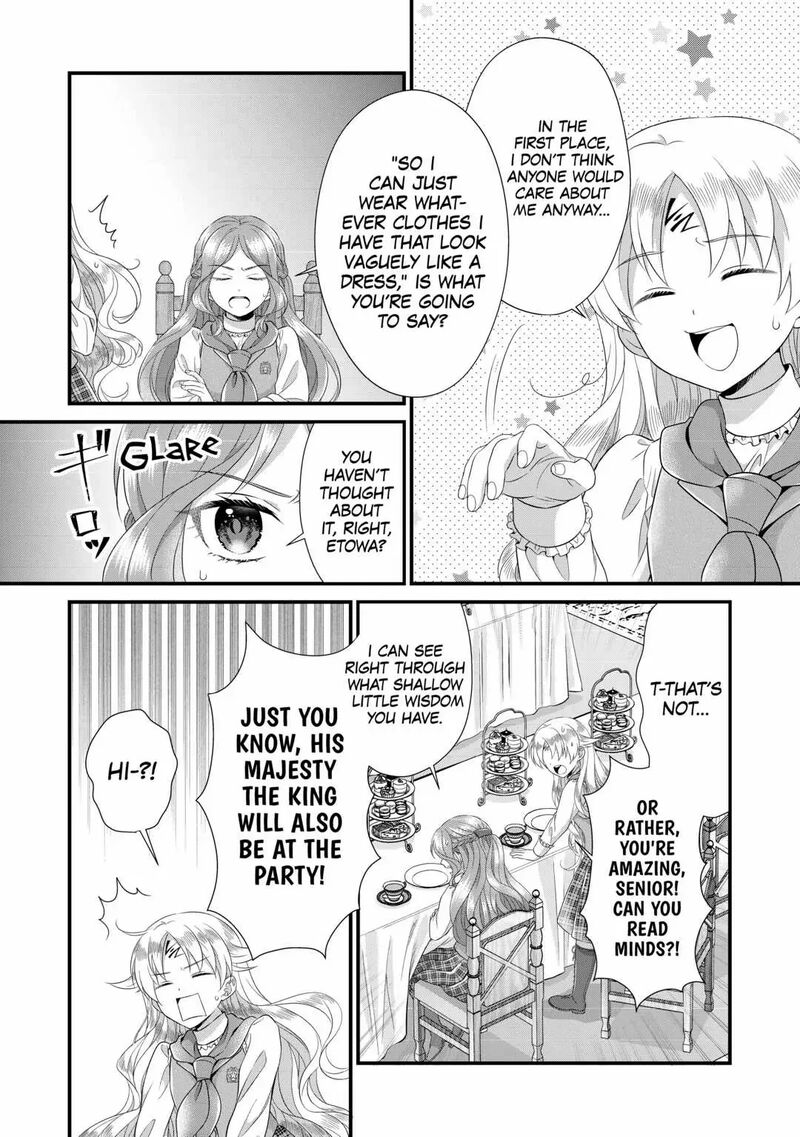 Koushaku Ke Ni Umarete Shonichi Ni Atotsugi Shikkaku No Rakuin Wo Osaremashitaga Kyou Mo Genki Ni Ikitemasu 14 18