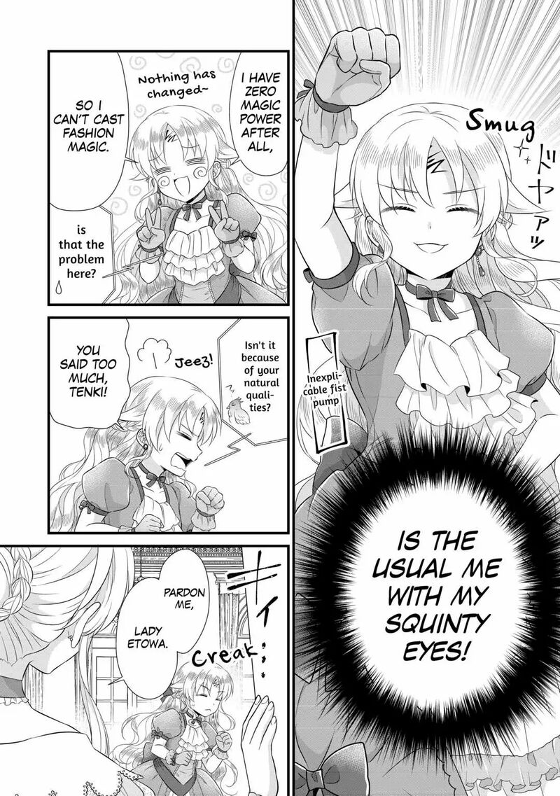 Koushaku Ke Ni Umarete Shonichi Ni Atotsugi Shikkaku No Rakuin Wo Osaremashitaga Kyou Mo Genki Ni Ikitemasu 14 22