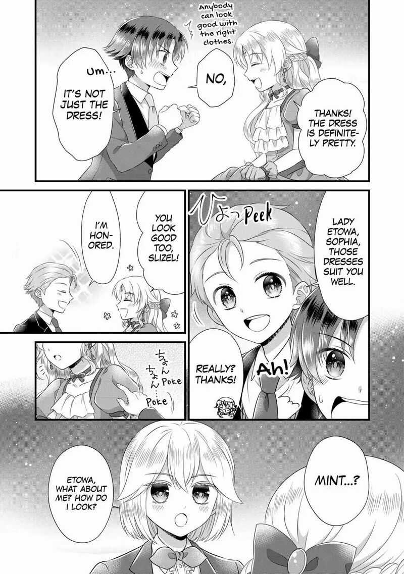 Koushaku Ke Ni Umarete Shonichi Ni Atotsugi Shikkaku No Rakuin Wo Osaremashitaga Kyou Mo Genki Ni Ikitemasu 14 25