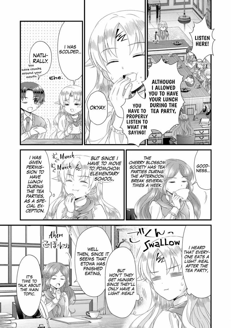 Koushaku Ke Ni Umarete Shonichi Ni Atotsugi Shikkaku No Rakuin Wo Osaremashitaga Kyou Mo Genki Ni Ikitemasu 14 3