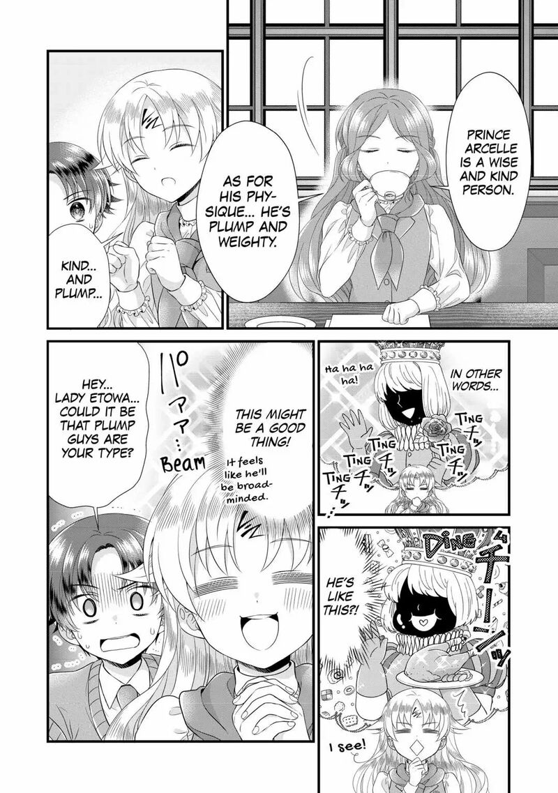 Koushaku Ke Ni Umarete Shonichi Ni Atotsugi Shikkaku No Rakuin Wo Osaremashitaga Kyou Mo Genki Ni Ikitemasu 14 6