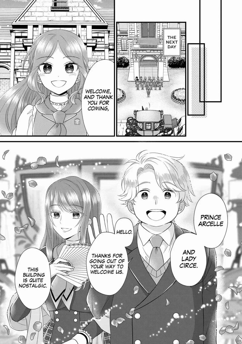 Koushaku Ke Ni Umarete Shonichi Ni Atotsugi Shikkaku No Rakuin Wo Osaremashitaga Kyou Mo Genki Ni Ikitemasu 14 9