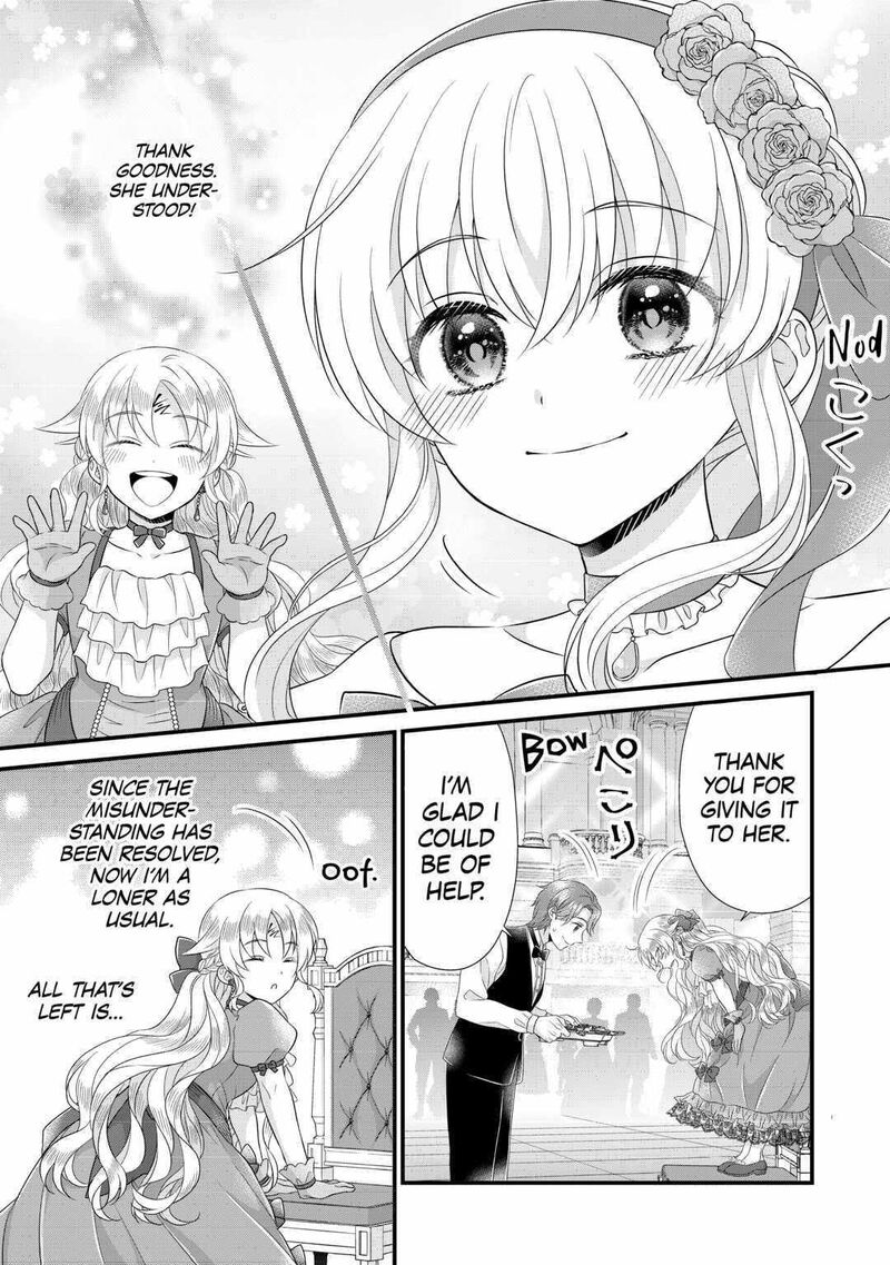 Koushaku Ke Ni Umarete Shonichi Ni Atotsugi Shikkaku No Rakuin Wo Osaremashitaga Kyou Mo Genki Ni Ikitemasu 15 10