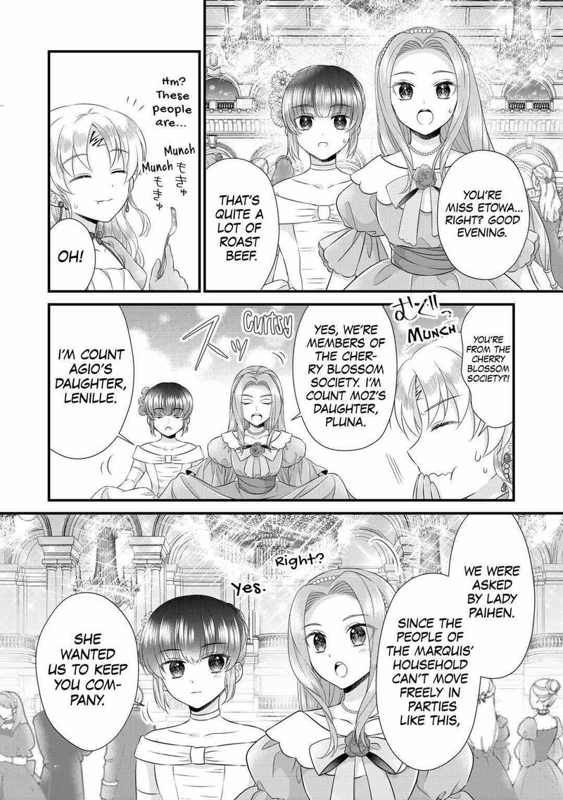 Koushaku Ke Ni Umarete Shonichi Ni Atotsugi Shikkaku No Rakuin Wo Osaremashitaga Kyou Mo Genki Ni Ikitemasu 15 12
