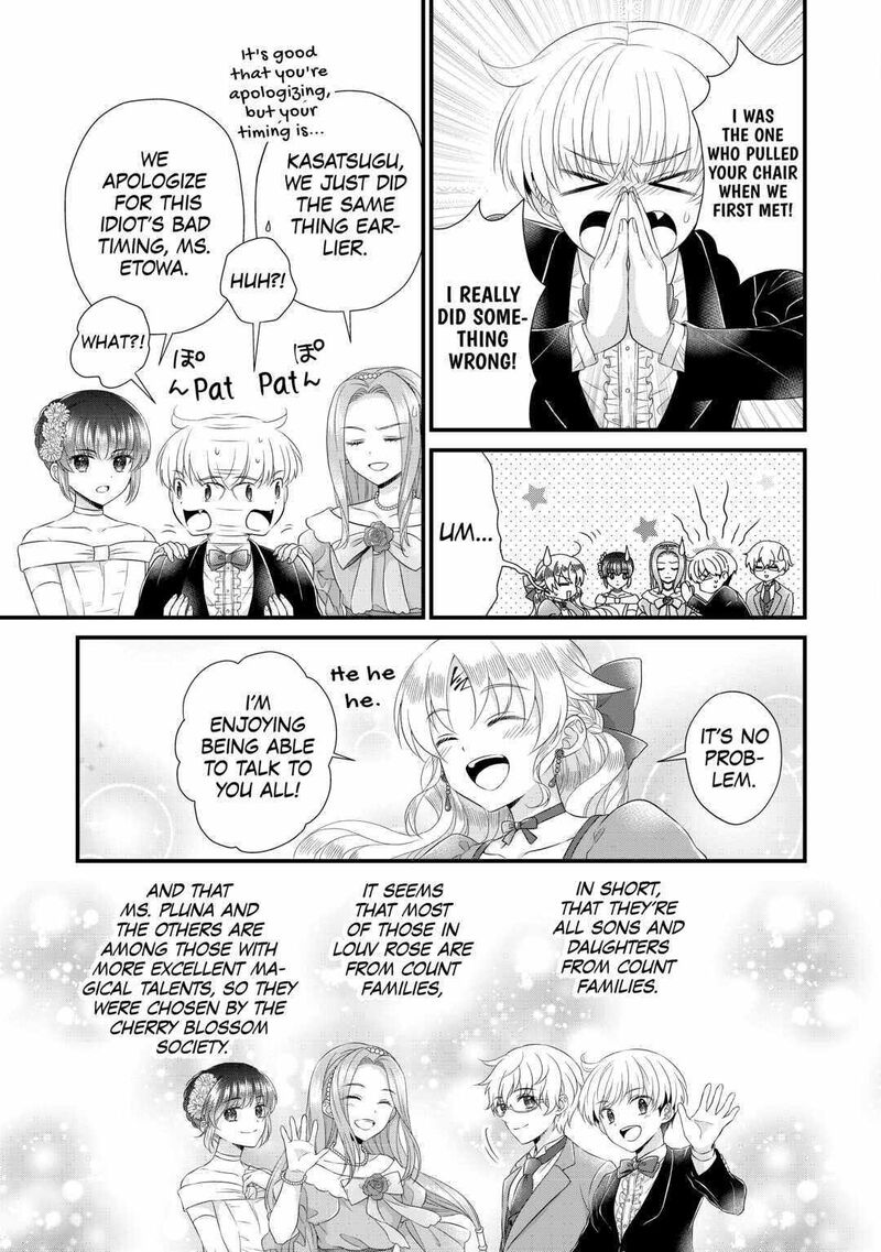 Koushaku Ke Ni Umarete Shonichi Ni Atotsugi Shikkaku No Rakuin Wo Osaremashitaga Kyou Mo Genki Ni Ikitemasu 15 15