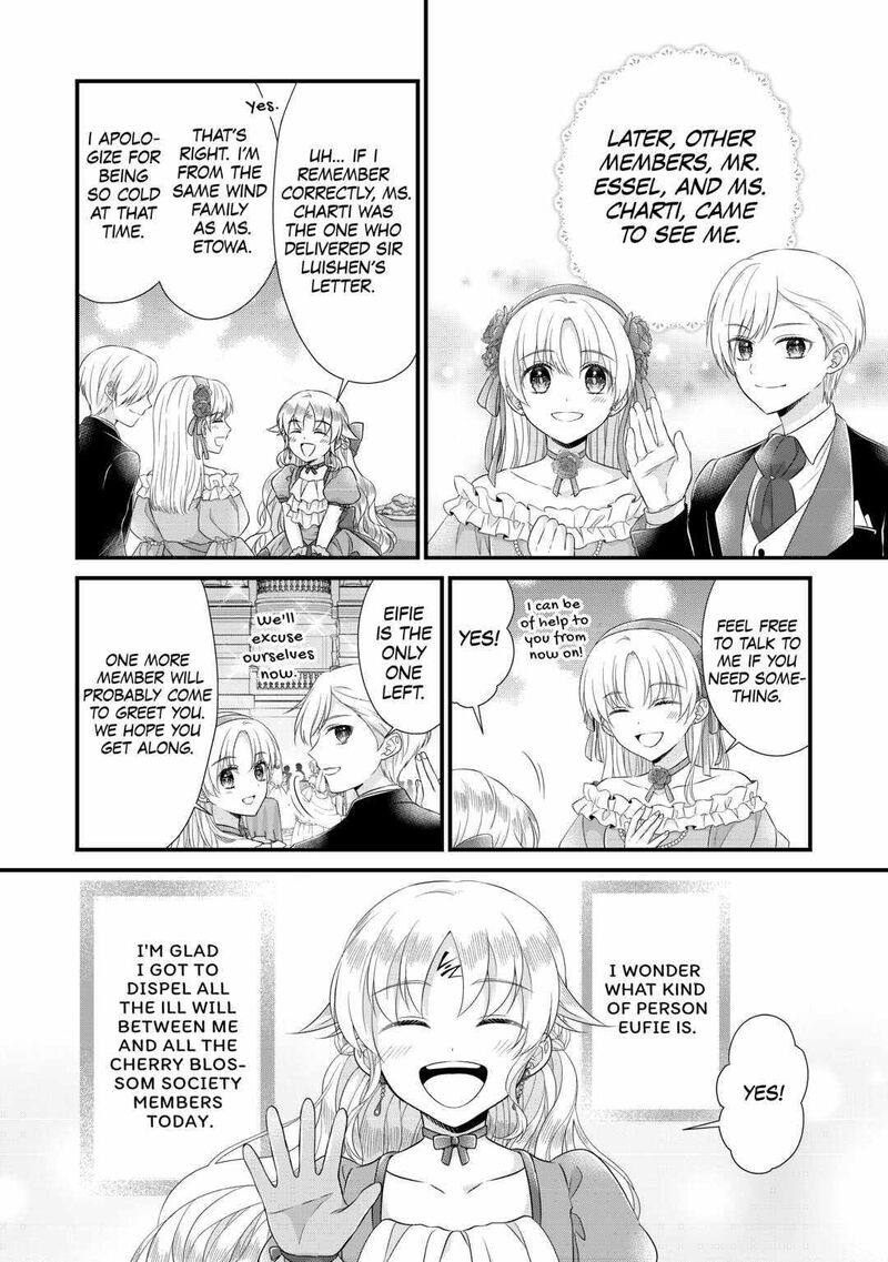 Koushaku Ke Ni Umarete Shonichi Ni Atotsugi Shikkaku No Rakuin Wo Osaremashitaga Kyou Mo Genki Ni Ikitemasu 15 16