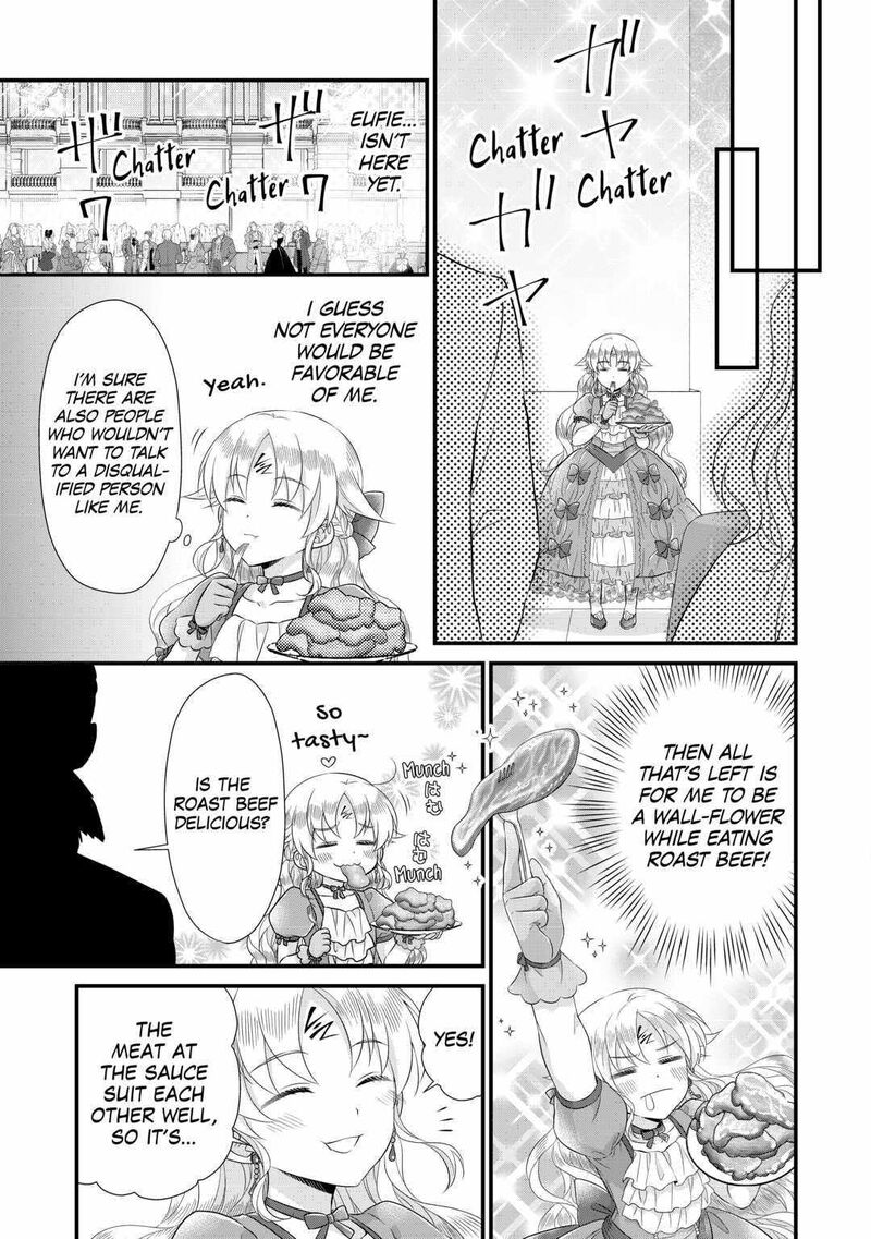 Koushaku Ke Ni Umarete Shonichi Ni Atotsugi Shikkaku No Rakuin Wo Osaremashitaga Kyou Mo Genki Ni Ikitemasu 15 17