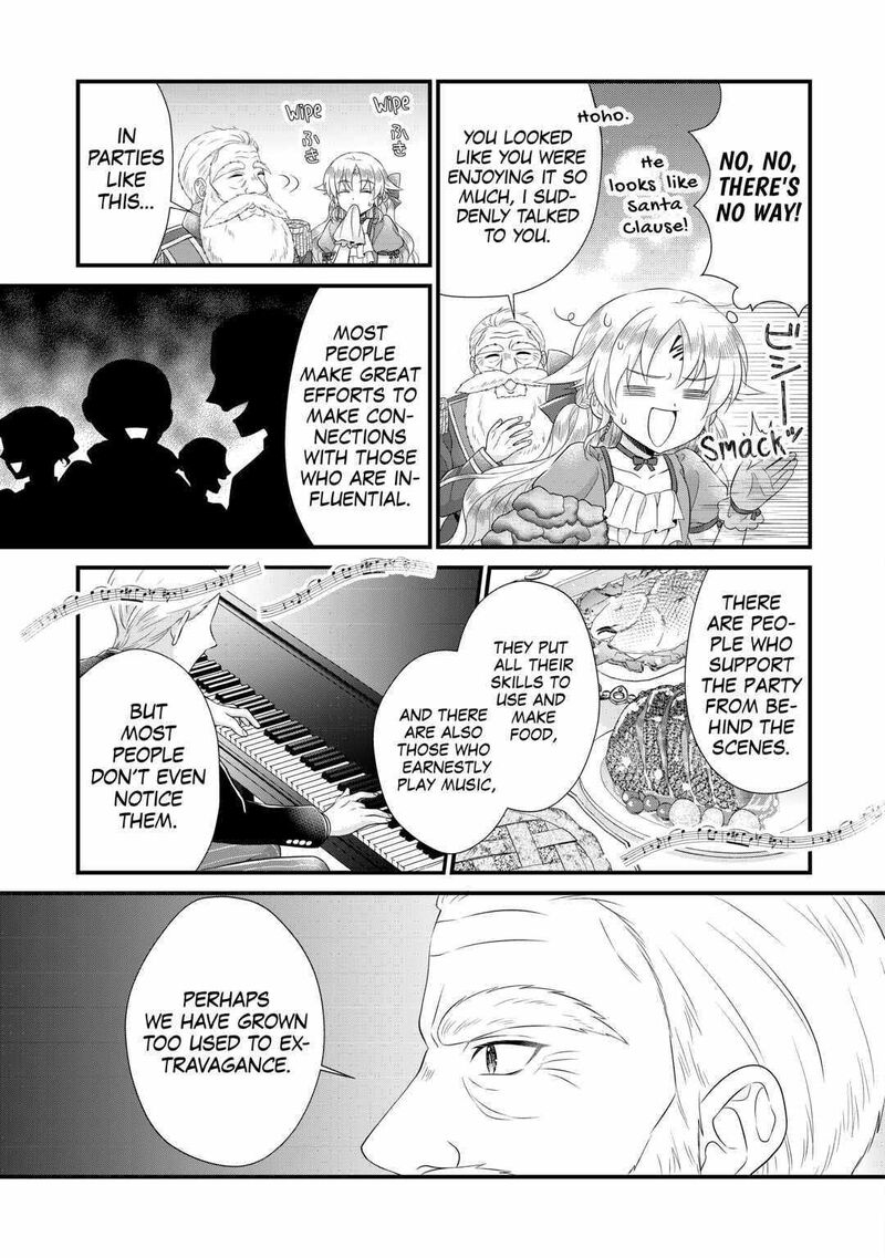Koushaku Ke Ni Umarete Shonichi Ni Atotsugi Shikkaku No Rakuin Wo Osaremashitaga Kyou Mo Genki Ni Ikitemasu 15 19