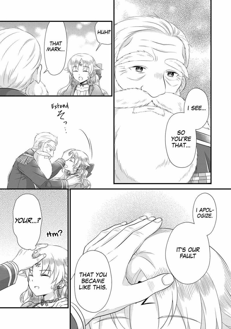 Koushaku Ke Ni Umarete Shonichi Ni Atotsugi Shikkaku No Rakuin Wo Osaremashitaga Kyou Mo Genki Ni Ikitemasu 15 21