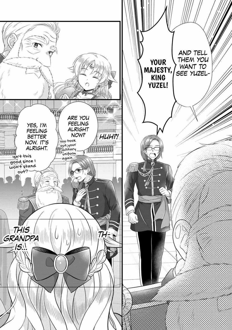 Koushaku Ke Ni Umarete Shonichi Ni Atotsugi Shikkaku No Rakuin Wo Osaremashitaga Kyou Mo Genki Ni Ikitemasu 15 23