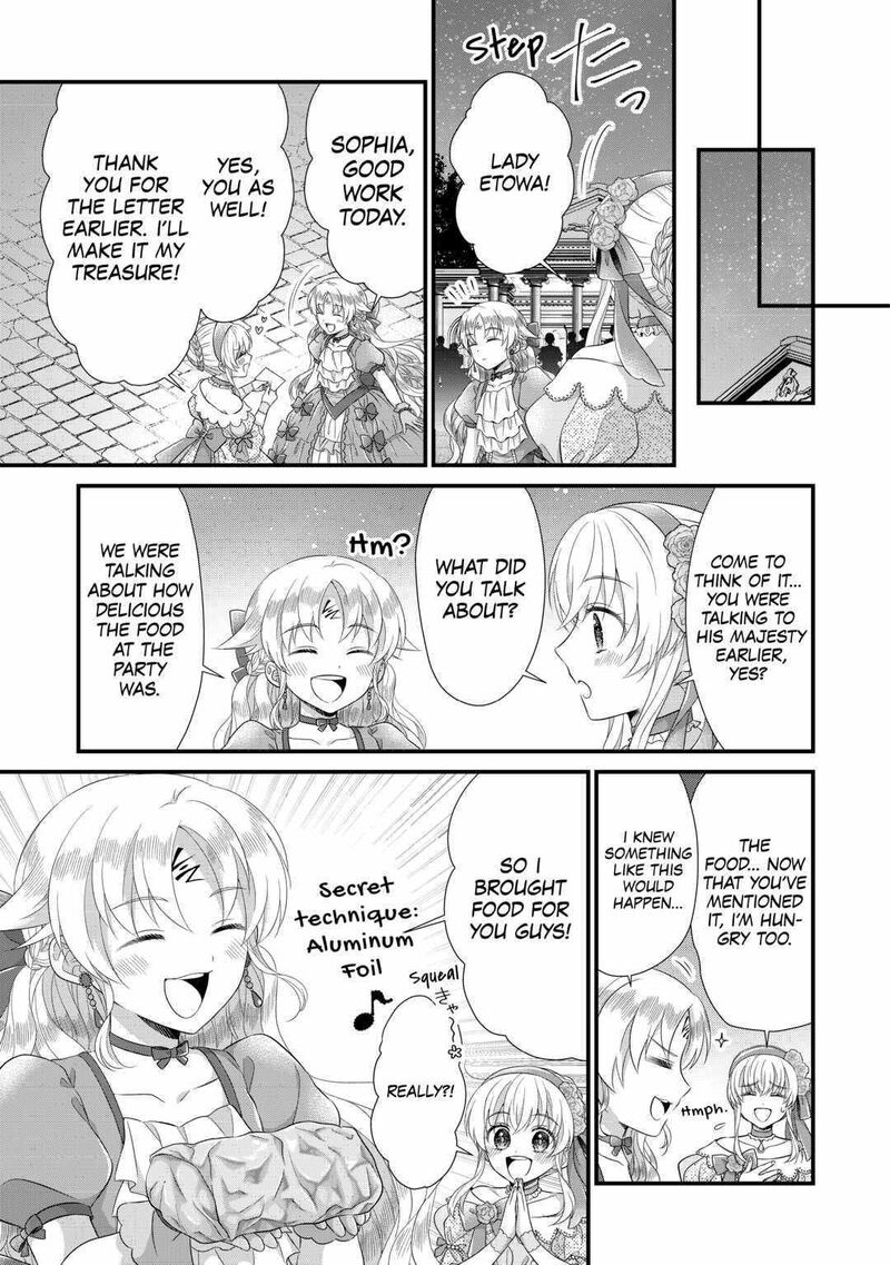 Koushaku Ke Ni Umarete Shonichi Ni Atotsugi Shikkaku No Rakuin Wo Osaremashitaga Kyou Mo Genki Ni Ikitemasu 15 25