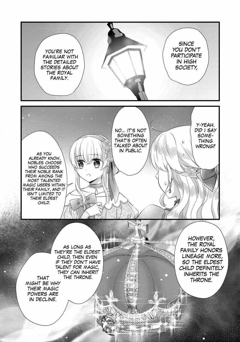 Koushaku Ke Ni Umarete Shonichi Ni Atotsugi Shikkaku No Rakuin Wo Osaremashitaga Kyou Mo Genki Ni Ikitemasu 15 27