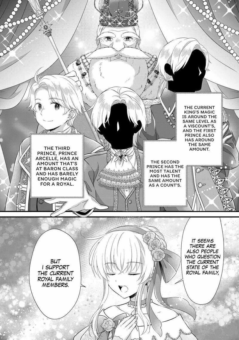 Koushaku Ke Ni Umarete Shonichi Ni Atotsugi Shikkaku No Rakuin Wo Osaremashitaga Kyou Mo Genki Ni Ikitemasu 15 29