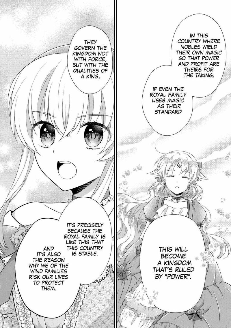 Koushaku Ke Ni Umarete Shonichi Ni Atotsugi Shikkaku No Rakuin Wo Osaremashitaga Kyou Mo Genki Ni Ikitemasu 15 30