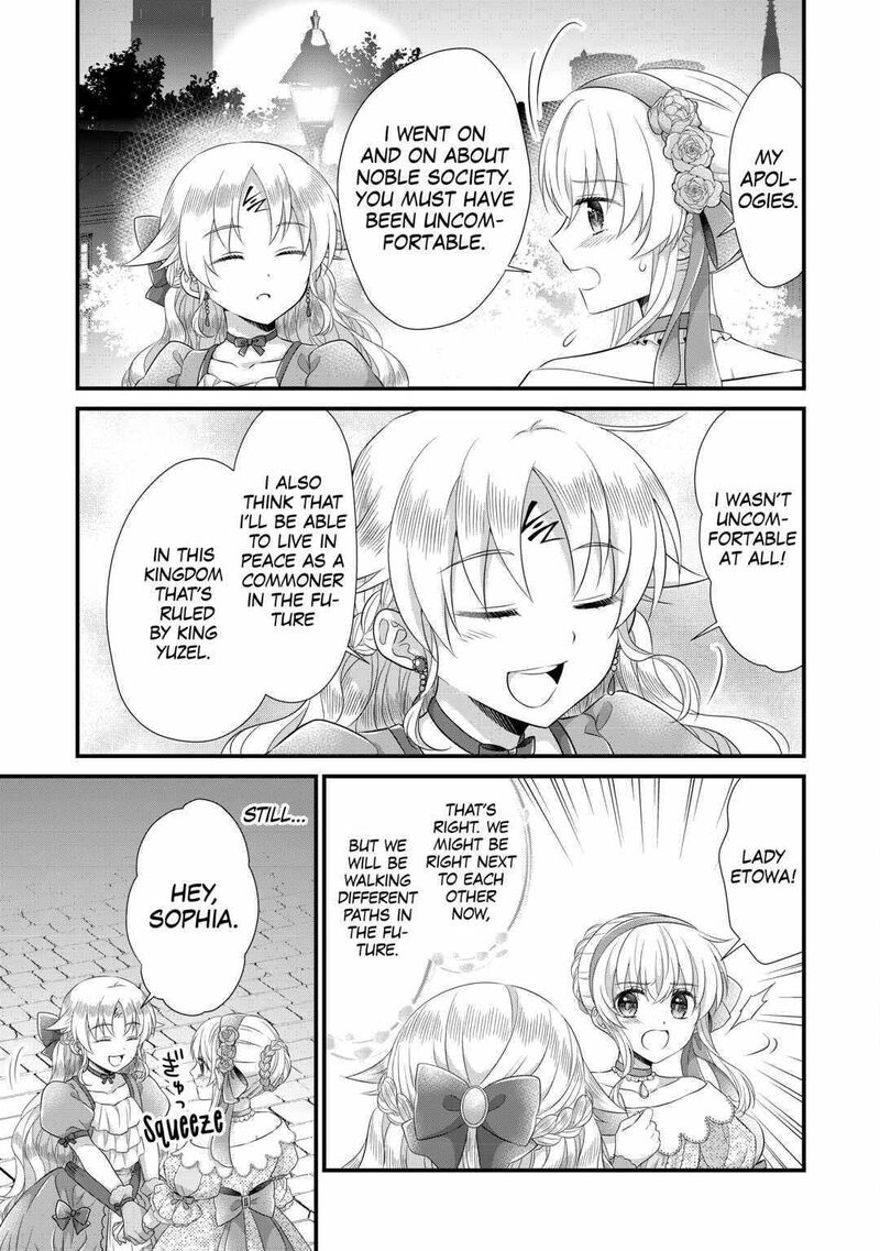 Koushaku Ke Ni Umarete Shonichi Ni Atotsugi Shikkaku No Rakuin Wo Osaremashitaga Kyou Mo Genki Ni Ikitemasu 15 31