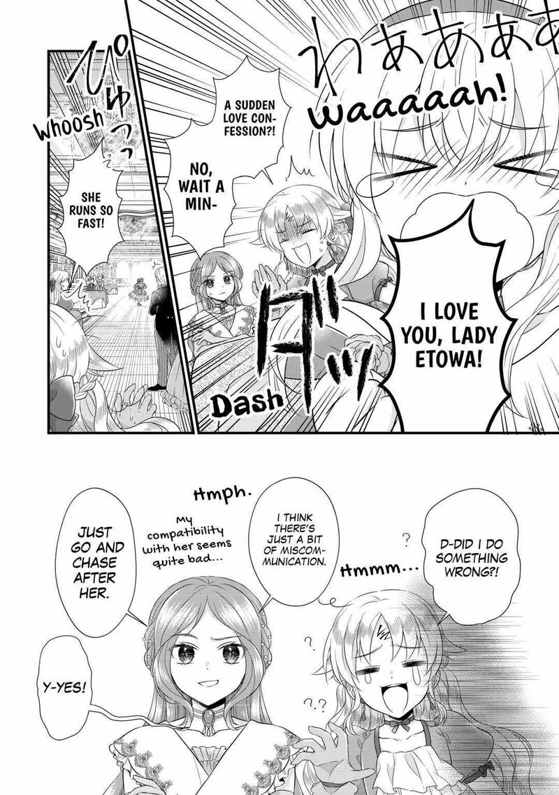 Koushaku Ke Ni Umarete Shonichi Ni Atotsugi Shikkaku No Rakuin Wo Osaremashitaga Kyou Mo Genki Ni Ikitemasu 15 6