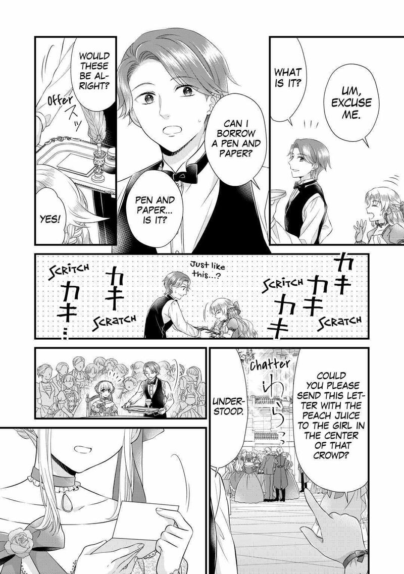 Koushaku Ke Ni Umarete Shonichi Ni Atotsugi Shikkaku No Rakuin Wo Osaremashitaga Kyou Mo Genki Ni Ikitemasu 15 8