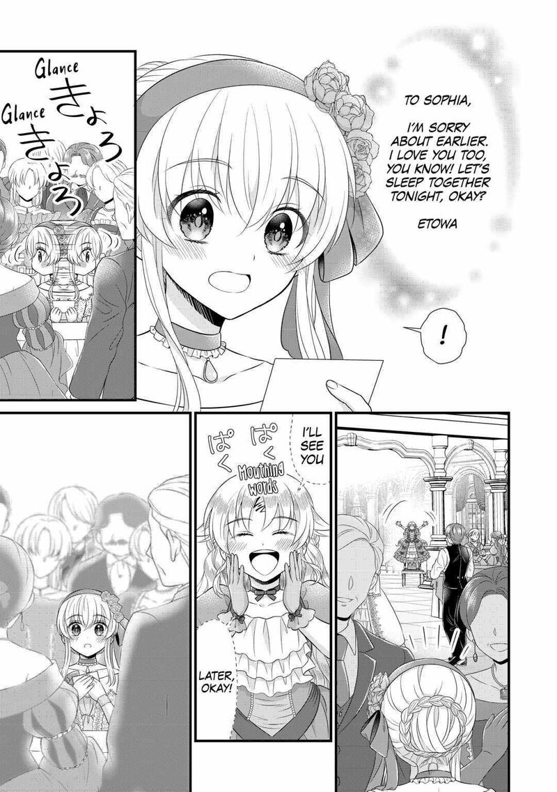 Koushaku Ke Ni Umarete Shonichi Ni Atotsugi Shikkaku No Rakuin Wo Osaremashitaga Kyou Mo Genki Ni Ikitemasu 15 9