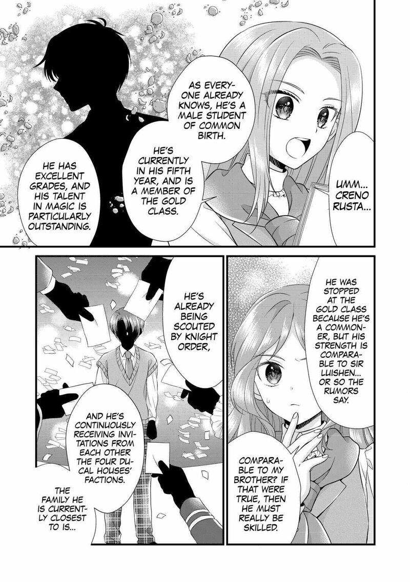 Koushaku Ke Ni Umarete Shonichi Ni Atotsugi Shikkaku No Rakuin Wo Osaremashitaga Kyou Mo Genki Ni Ikitemasu 16 11