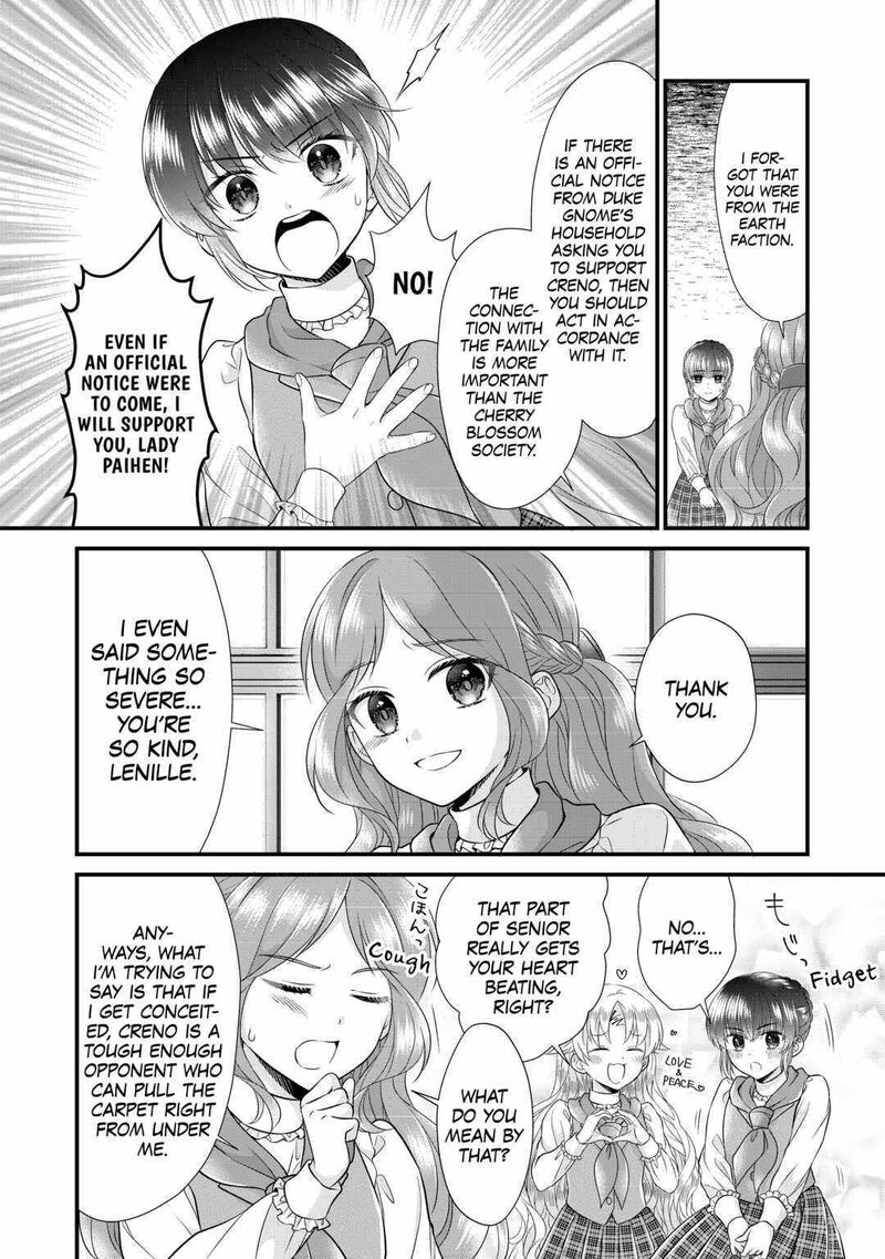 Koushaku Ke Ni Umarete Shonichi Ni Atotsugi Shikkaku No Rakuin Wo Osaremashitaga Kyou Mo Genki Ni Ikitemasu 16 14