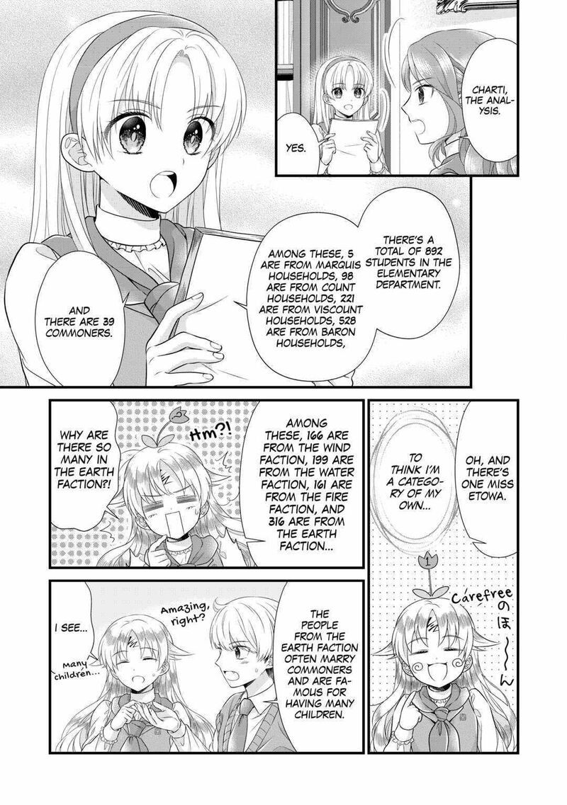 Koushaku Ke Ni Umarete Shonichi Ni Atotsugi Shikkaku No Rakuin Wo Osaremashitaga Kyou Mo Genki Ni Ikitemasu 16 15