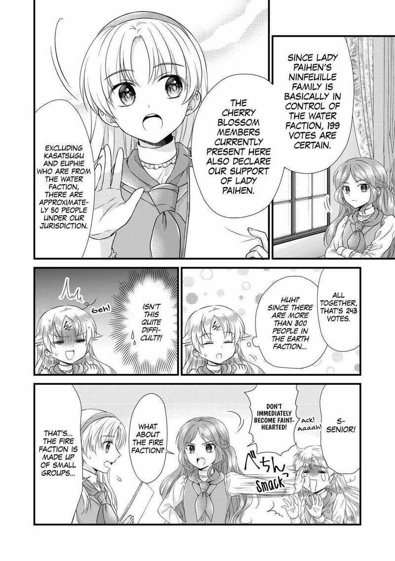 Koushaku Ke Ni Umarete Shonichi Ni Atotsugi Shikkaku No Rakuin Wo Osaremashitaga Kyou Mo Genki Ni Ikitemasu 16 16