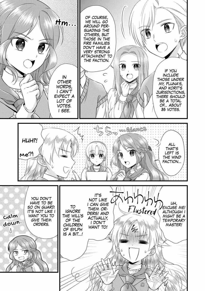 Koushaku Ke Ni Umarete Shonichi Ni Atotsugi Shikkaku No Rakuin Wo Osaremashitaga Kyou Mo Genki Ni Ikitemasu 16 17