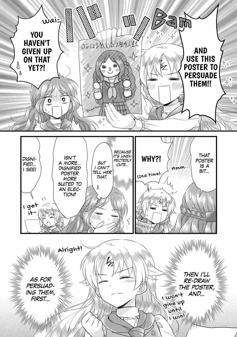 Koushaku Ke Ni Umarete Shonichi Ni Atotsugi Shikkaku No Rakuin Wo Osaremashitaga Kyou Mo Genki Ni Ikitemasu 16 19