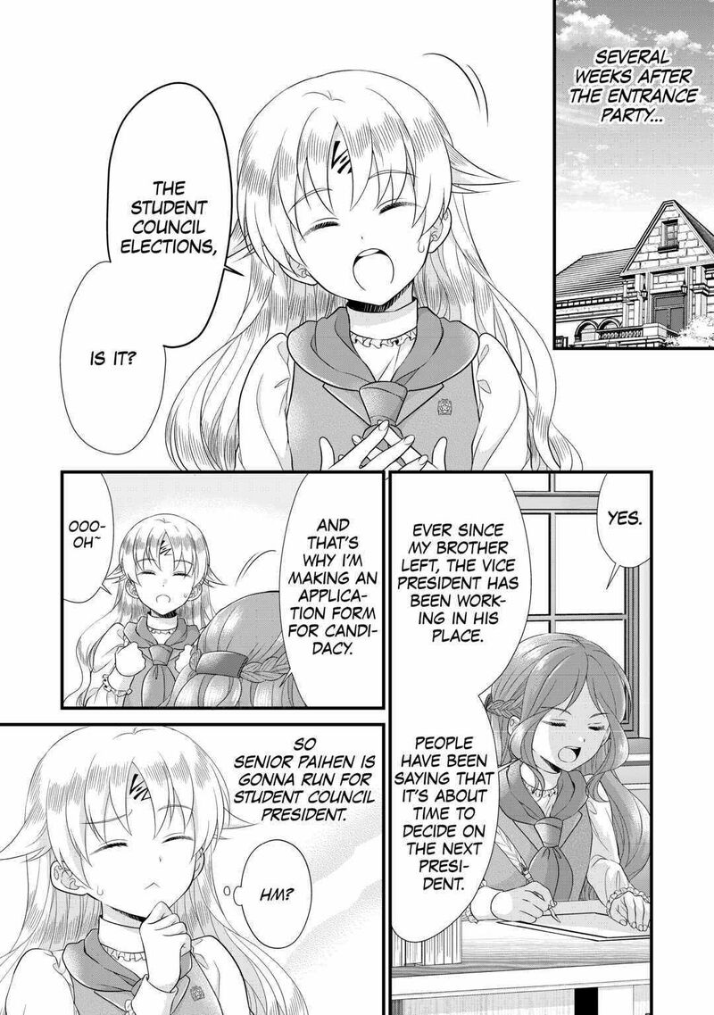 Koushaku Ke Ni Umarete Shonichi Ni Atotsugi Shikkaku No Rakuin Wo Osaremashitaga Kyou Mo Genki Ni Ikitemasu 16 2