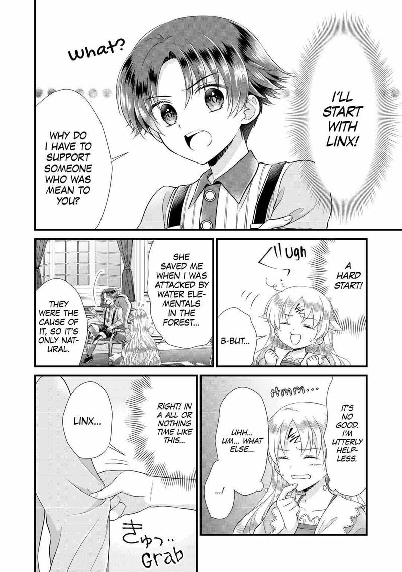Koushaku Ke Ni Umarete Shonichi Ni Atotsugi Shikkaku No Rakuin Wo Osaremashitaga Kyou Mo Genki Ni Ikitemasu 16 20
