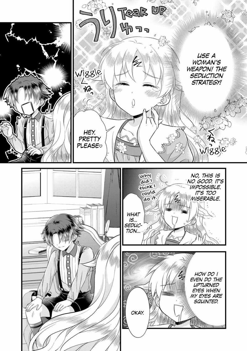 Koushaku Ke Ni Umarete Shonichi Ni Atotsugi Shikkaku No Rakuin Wo Osaremashitaga Kyou Mo Genki Ni Ikitemasu 16 21