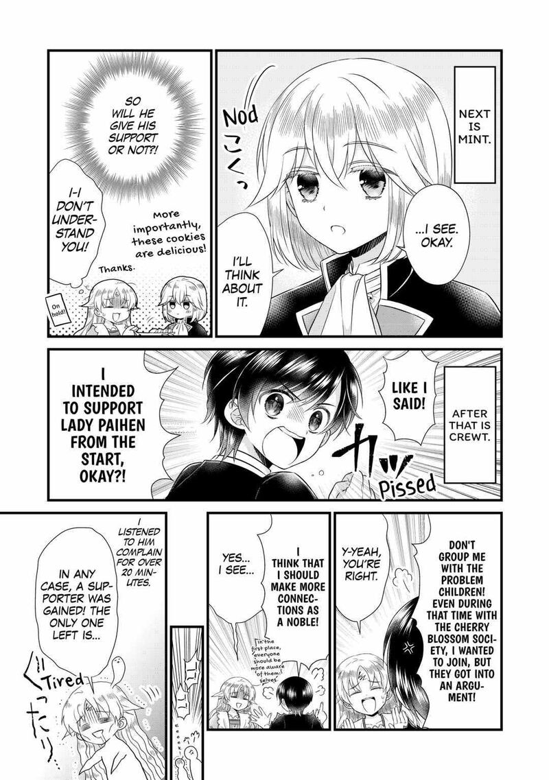 Koushaku Ke Ni Umarete Shonichi Ni Atotsugi Shikkaku No Rakuin Wo Osaremashitaga Kyou Mo Genki Ni Ikitemasu 16 25