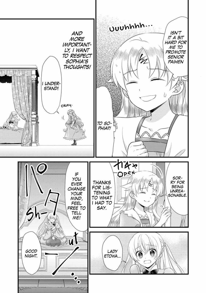 Koushaku Ke Ni Umarete Shonichi Ni Atotsugi Shikkaku No Rakuin Wo Osaremashitaga Kyou Mo Genki Ni Ikitemasu 16 27