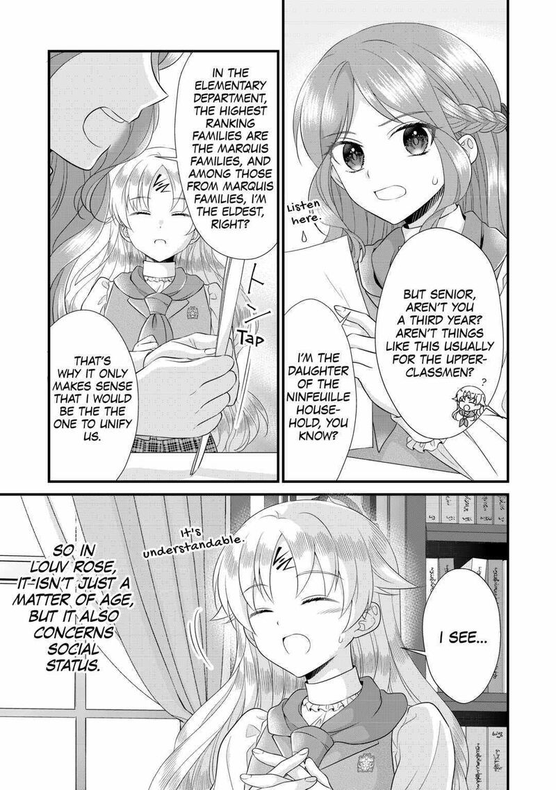Koushaku Ke Ni Umarete Shonichi Ni Atotsugi Shikkaku No Rakuin Wo Osaremashitaga Kyou Mo Genki Ni Ikitemasu 16 3