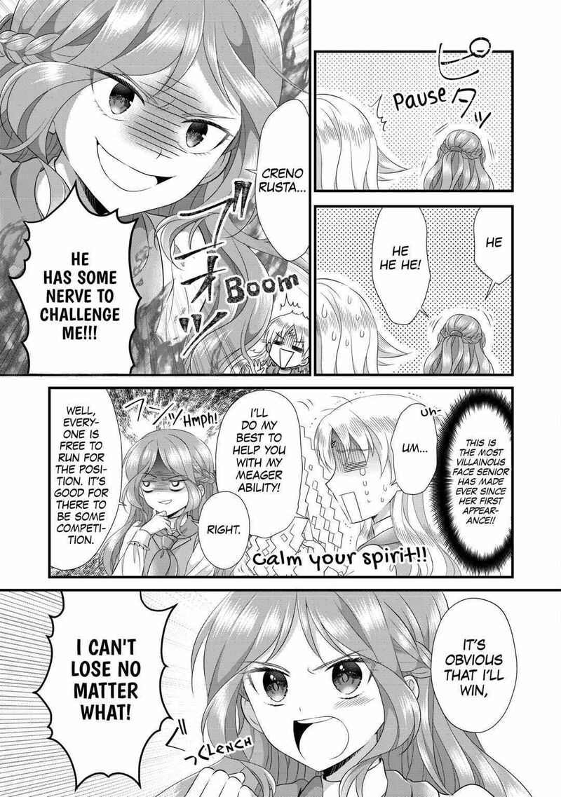 Koushaku Ke Ni Umarete Shonichi Ni Atotsugi Shikkaku No Rakuin Wo Osaremashitaga Kyou Mo Genki Ni Ikitemasu 16 7